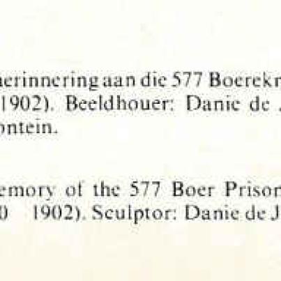 Die Banneling_2