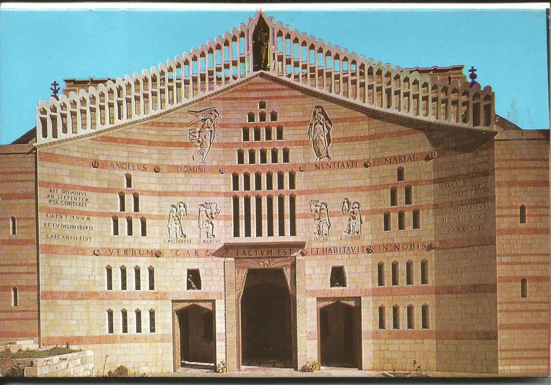 Nazareth, Church of the Annunciation. The Incarnation Facade