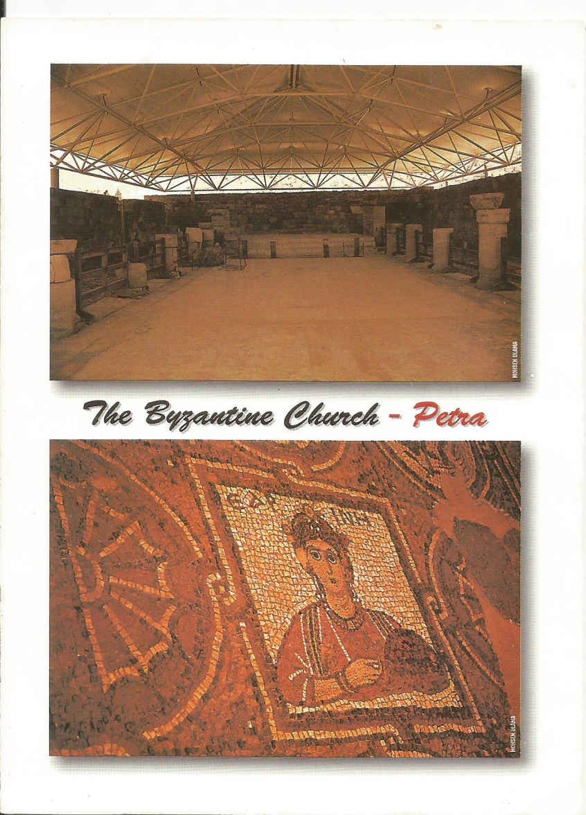 Petra_ The Byzantine Church