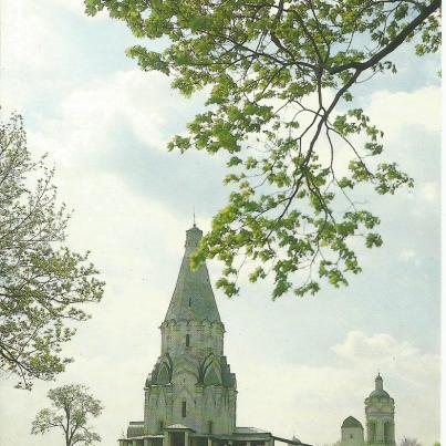Moscow_ Kolomenskoe_ Church of the Ascension_ 16th Century