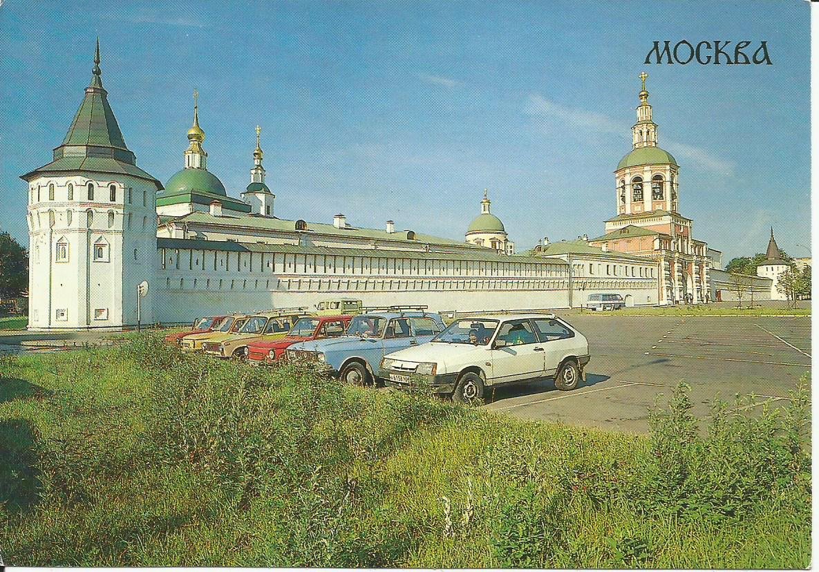 Moscow_1