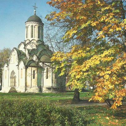 Moscow_ Andronik Monastery and Cathedral of the Saviour_ 15th C