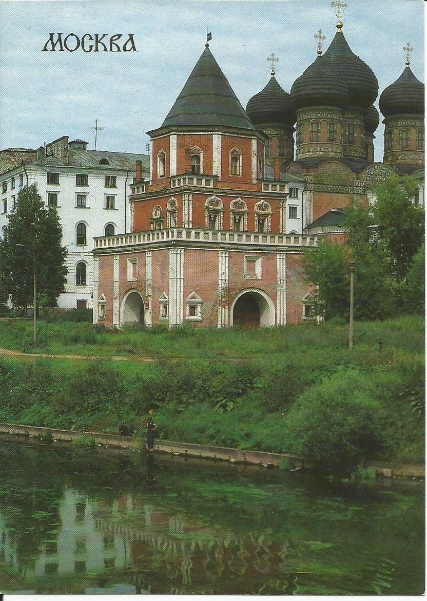 Moscow_ Ismailovo_ Cathedral of the Protection of the Virgin_ 1