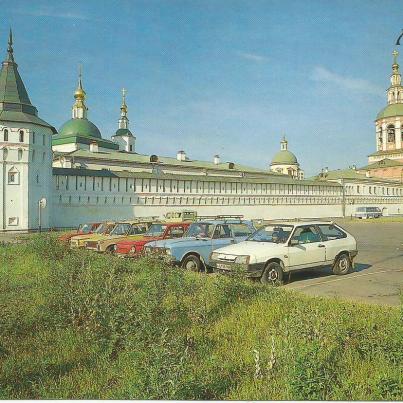 Russian Federation / Russiese Federasie / Российская Федерация