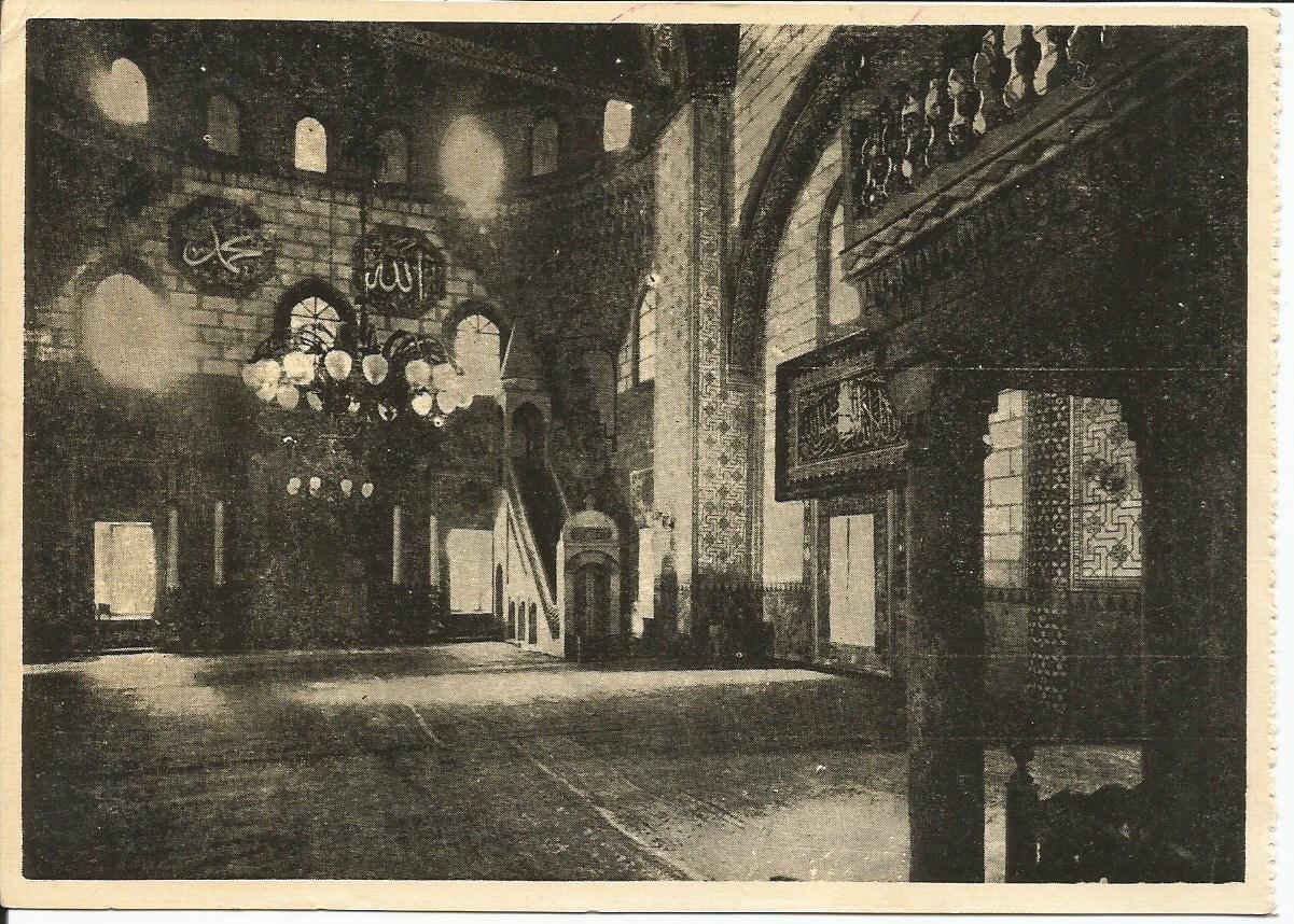 Sarajevo, Gazi Husrev-Beg's Mosque (1531)